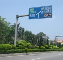 九江交通標志桿