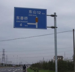 萍鄉(xiāng)交通標(biāo)志桿