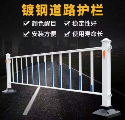 宜春道路護欄